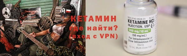ешки Инта