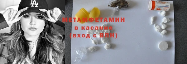 гидропоника Иннополис