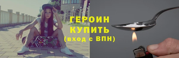 ешки Инта