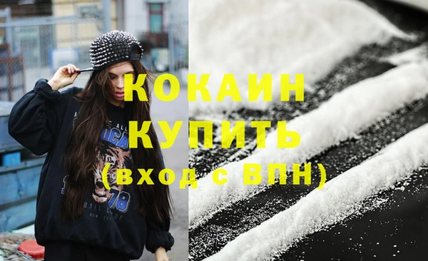 ешки Каменск-Шахтинский