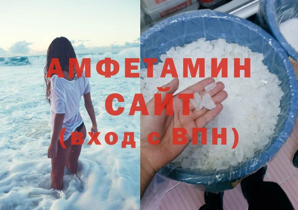 jwh Каменка
