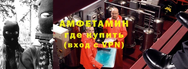 ешки Каменск-Шахтинский